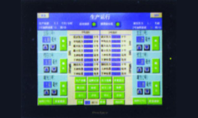 1-1-1-high-speed-tablet-press_06