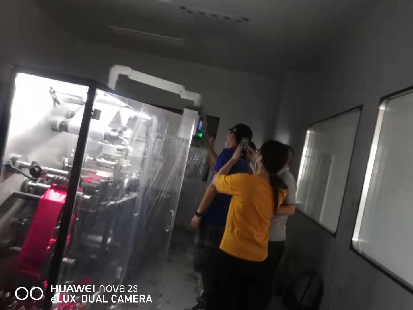 QQ图片20211019162646