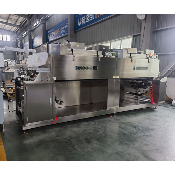 Oral thin film making machine